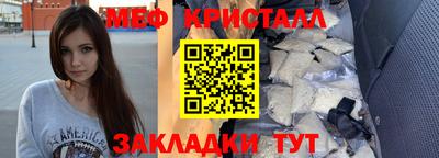 ALPHA-PVP Донской