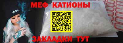 ALPHA-PVP Донской