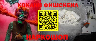 ALPHA-PVP Донской
