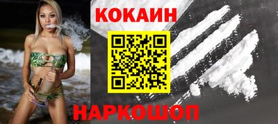 mix Дубна