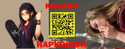 ALPHA-PVP Донской