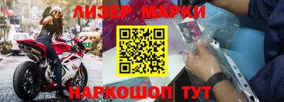 mix Дубна