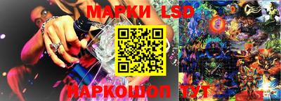 mix Дубна