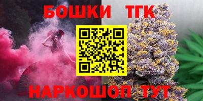 амф Донецк
