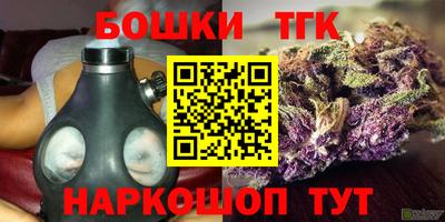 амф Донецк