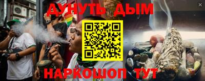 ALPHA-PVP Донской