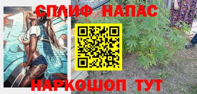 амф Донецк