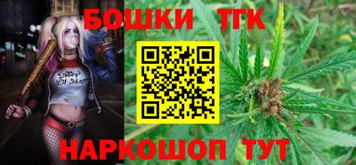 ALPHA-PVP Донской