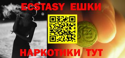 mix Дубна