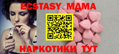 ALPHA-PVP Донской