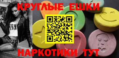 ALPHA-PVP Донской
