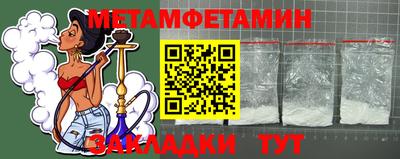 mix Дубна