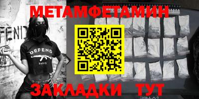 mix Дубна