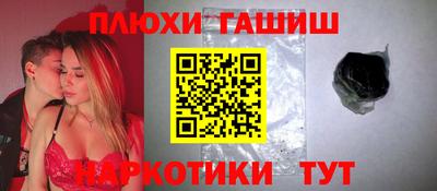 mix Дубна