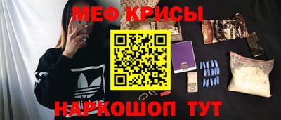 ALPHA-PVP Донской