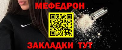 mix Дубна